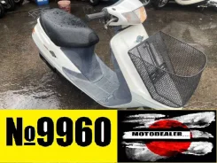 Honda Tact AF-24. 49����. ��., ��������, ���������, ��� ������� ����