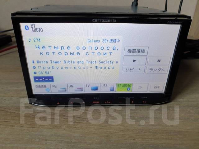 Carrozzeria avic MRZ 09 USB DVD MP3 CD I-POD Bluetooth, 2 Carrozzeria avic MRZ 09 USB DVD MP3 CD I-POD Bluetooth, 2