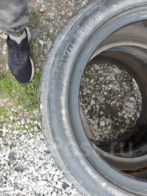 Toyo Trampio Guwn. ������, ����� ����