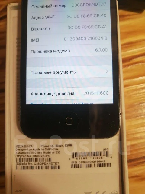 Apple iPhone 4s. �/�, ������, 4G LTE ����