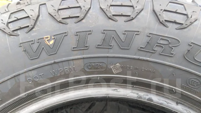 WinRun Maxclaw A/T. ������, 2021 ���, ����� ����