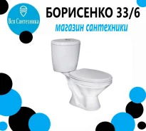 ������� ���������. �������, (�) 62���, (�) 37���, (�) 79��� ����