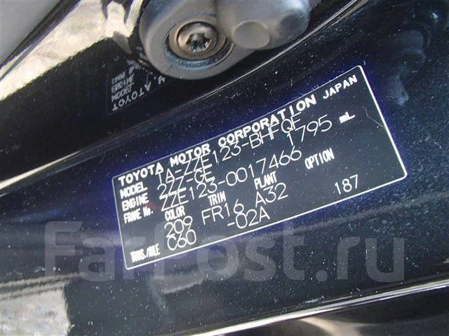 Toyota Allex. ZZE123, 2ZZGE ����