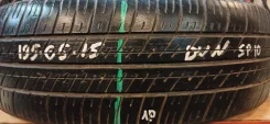 Dunlop SP 10. ������, �/�, ����� 30 % ����