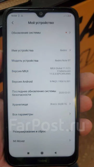 Xiaomi Redmi Note 8T. �/� ����