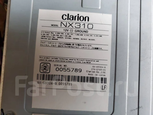 Clarion NX310 ����