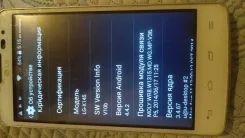 LG X. �/�, ����� ����