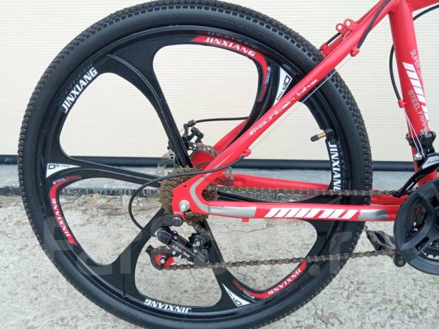 Atlas molto best sale cycle price