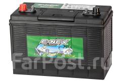 E-NEX. 100��.�., D33, 800��., ������, ������������ ����� ����