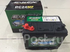 E-NEX. 80��.�., ������ (������), ������������ �����. ��� ����� �� ������������ ����