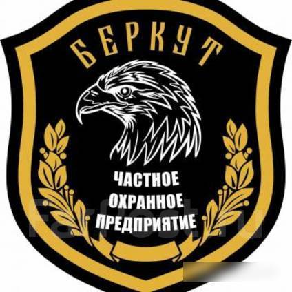 Ооо авто 27 хабаровск