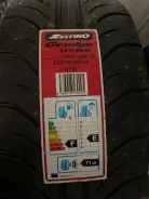 Zestino Gredge 07RS. ������, ����� ����