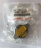 ������ ��������� 16401-50371 Toyota Lexus �������� 1.1 bar 16401-50371 ����