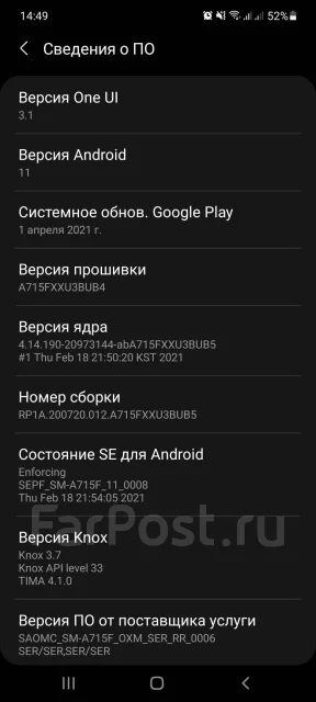 Samsung Galaxy A71. �/�, �����, 3G, 4G LTE, Dual-SIM, NFC ����