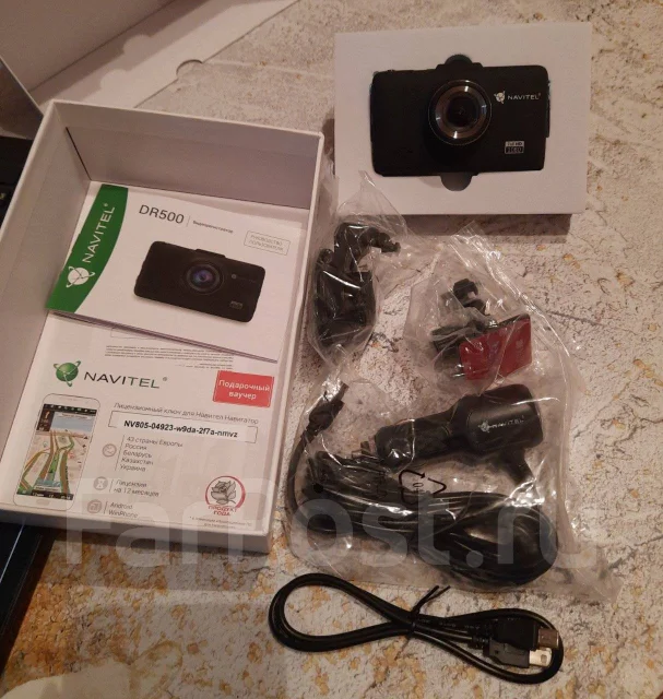 Navitel DR500 ����