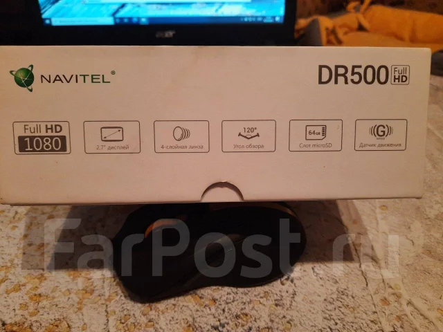 Navitel DR500 ����