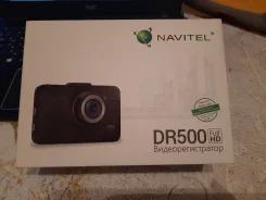 Navitel DR500 ����