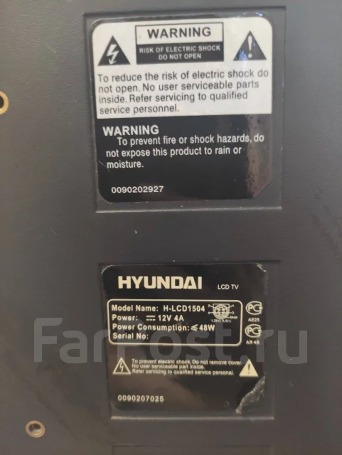 Hyundai H-LED15V6. LCD (��) ����