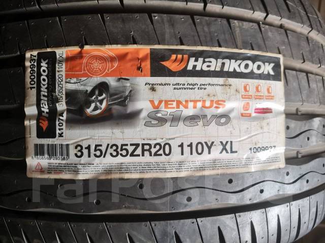 Hankook tayar Hankook Tyres