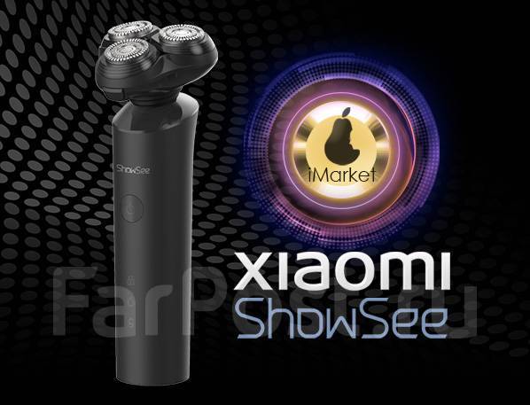Электробритва (бритва) Xiaomi ShowSee F1-BK. iMarket, новый, в наличии ...