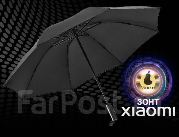 Xiaomi 90 points all purpose umbrella обзор