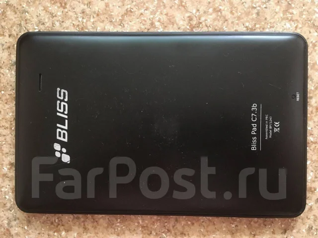 Bliss Pad C7.3b ����
