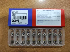 ����� ��������������� ��������� Koito 12V 10W T10x31 2254 2254 ����