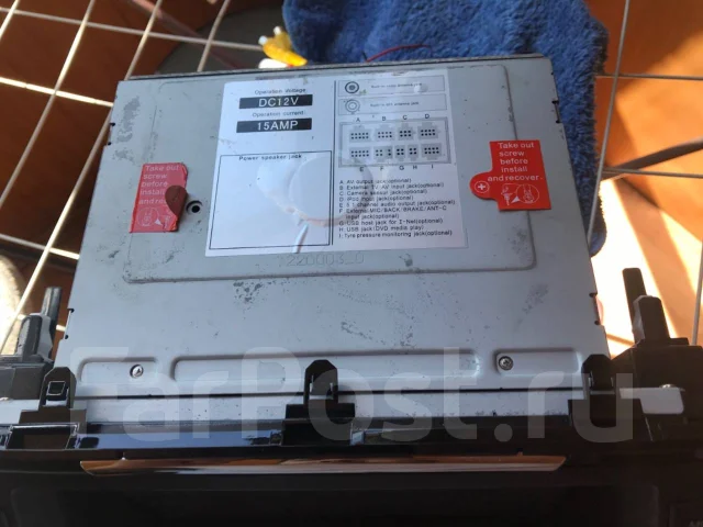 Phantom DVM-7560G iS ����