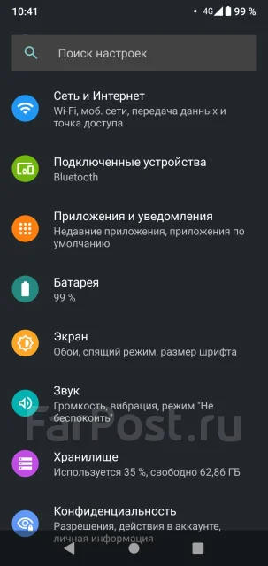 Xiaomi Mi A2 Lite. �/�, ������, Dual-SIM ����