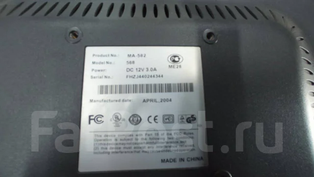 LG. 19" ����