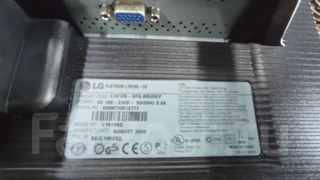 LG. 19" ����