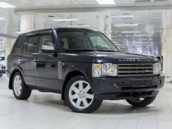 Land Rover Range Rover.   