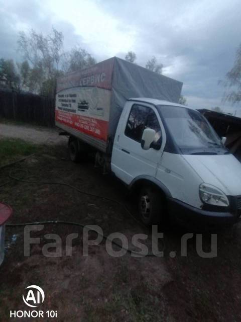 Газель абаза абакан