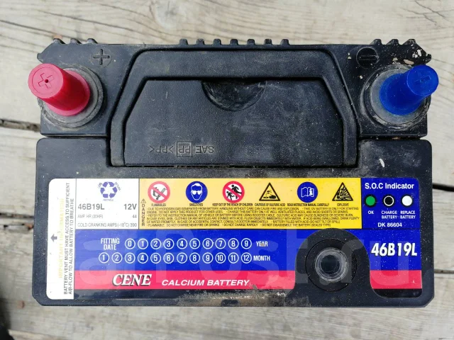 Cene. 44��.�., �������� ����