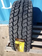 Headway HR701. ������, 2021 ���, ����� ����