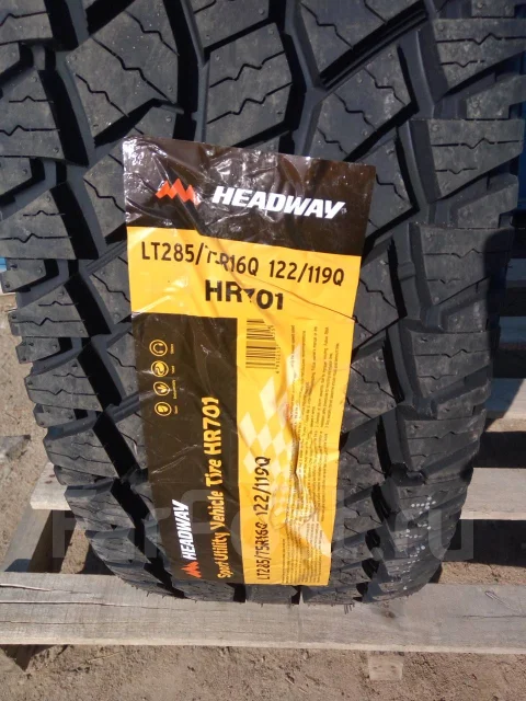 Headway HR701. ������, 2021 ���, ����� ����