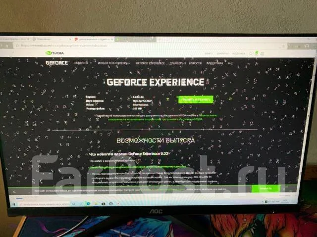 GeForce GTX 660 Ti ����