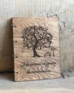 ��������� ������. ��� ����������. ����������. �� �������. �������� ����