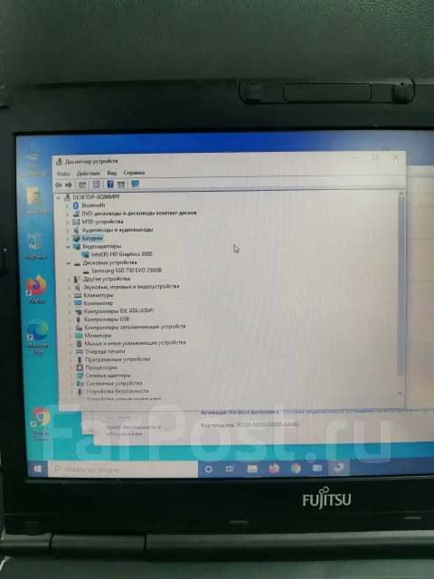 Fujitsu LifeBook. 14", 2,5����, ��� 4 ��, ���� 250���, WiFi: 1, Bluetooth: 1, ����������� �� 5��. ����
