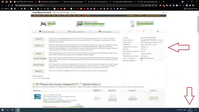 GeForce RTX 2080 Super ����