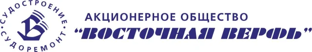 Заместитель главного бухгалтера, работа в Акционерное общество ...