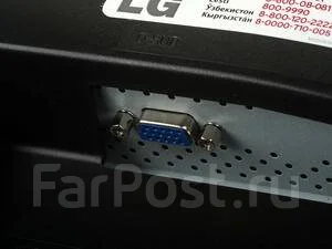 LG. 20" ����