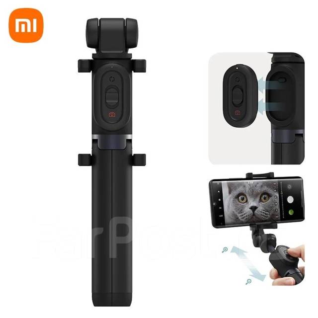 Монопод-трипод Xiaomi с функцией управления зумом, новый, в наличии ...