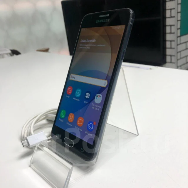 Samsung Galaxy J5 Prime. �/�, ������, 4G LTE, Dual-SIM ����
