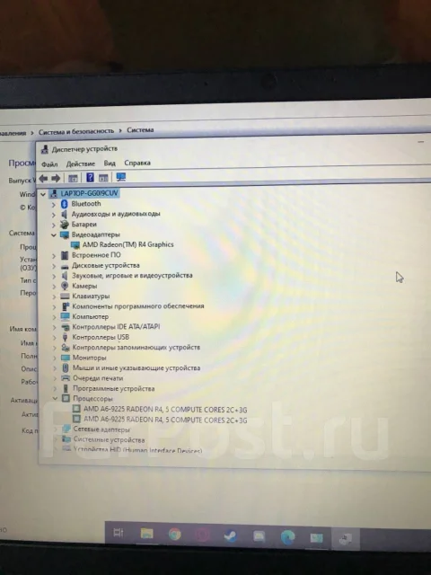 Lenovo IdeaPad S145. 15.6", 2,6����, ��� 4 ��, ���� 256���, WiFi: 1, Bluetooth: 1, ����������� �� 5��. ����