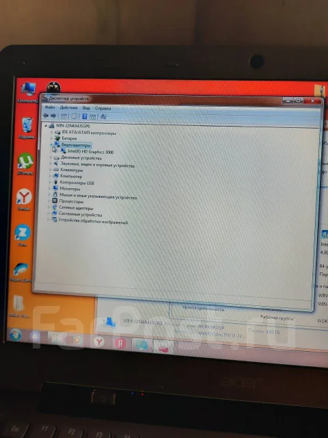 Acer Aspire 3. 1,6����, ��� 4 ��, ���� 500���, WiFi: 1, Bluetooth: 1 ����