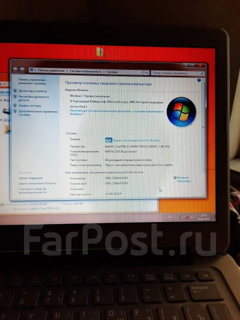 Acer Aspire 3. 1,6����, ��� 4 ��, ���� 500���, WiFi: 1, Bluetooth: 1 ����