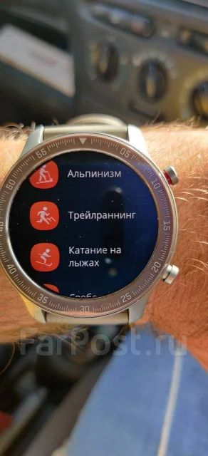 Amazfit GTR ����