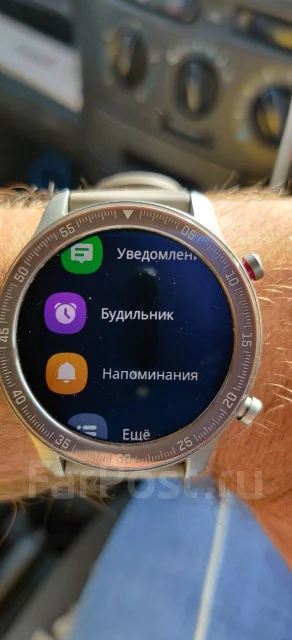 Amazfit GTR ����