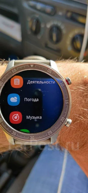 Amazfit GTR ����